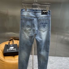 Prada Jeans